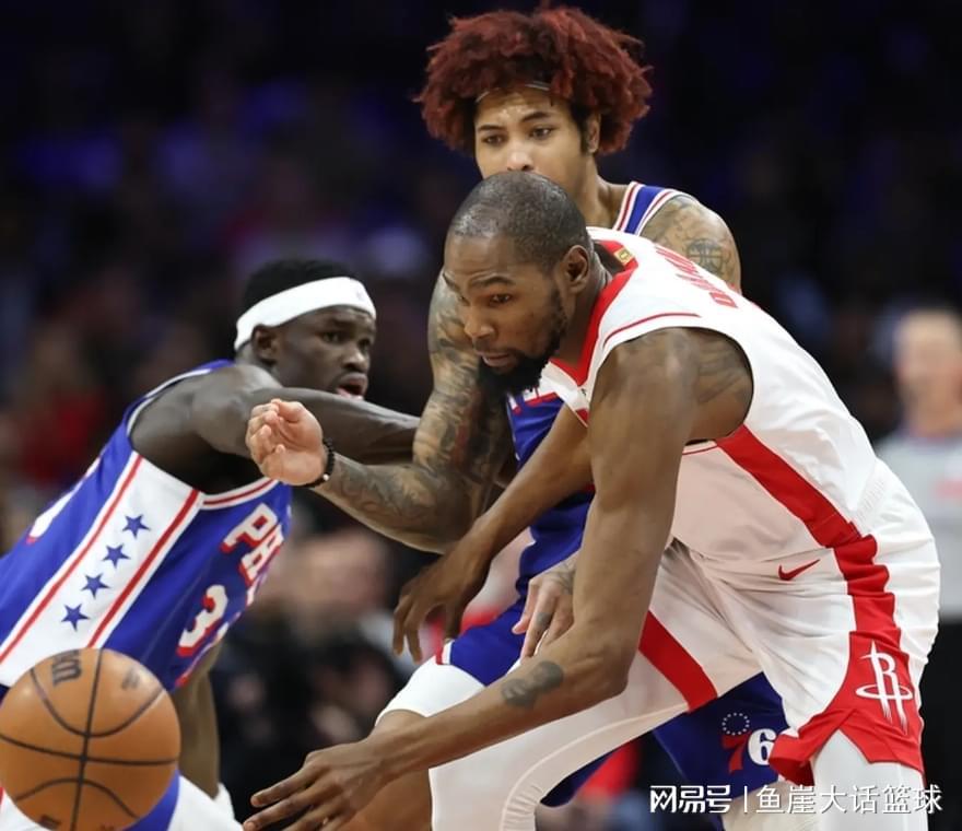 开云-火箭两大败因出炉，申京赛后摊牌！杜兰特不找借口，恩比德创纪录